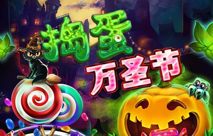 yh86银河国际APP